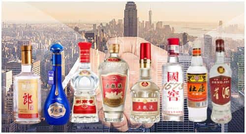 枣庄山亭区回收名酒