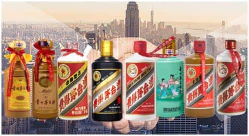 枣庄山亭区回收茅台